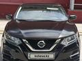 Nissan Qashqai 2020 годаүшін11 000 000 тг. в Алматы – фото 2