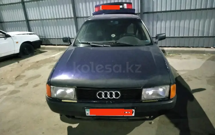 Audi 80 1989 годаүшін350 000 тг. в Балхаш