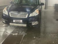 Subaru Outback 2012 годаfor5 500 000 тг. в Актобе