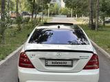 Mercedes-Benz S 550 2008 годаүшін9 500 000 тг. в Алматы – фото 4