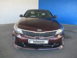 Kia Optima 2017 годаүшін7 145 775 тг. в Шымкент