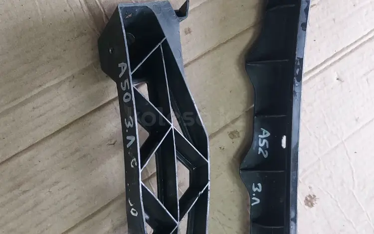 Крепление бампера ловушка заднее левое защелка за 8 000 тг. в Астана