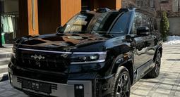BYD FangChengBao Leopard 8 2025 года за 34 700 000 тг. в Алматы