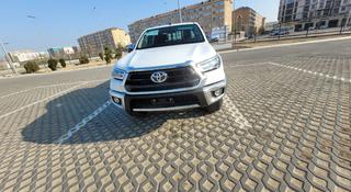 Toyota Hilux 2025 года за 25 800 000 тг. в Актау