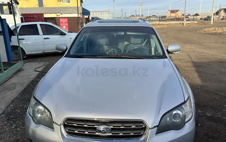 Subaru Outback 2005 годаүшін6 000 000 тг. в Атырау