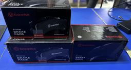 Тормозные колодки Brembo на все модели BMW-Mercedes за 25 000 тг. в Алматы