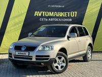 Volkswagen Touareg 2004 годаүшін4 400 000 тг. в Уральск