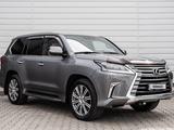 Lexus LX 570 2017 года за 38 500 000 тг. в Астана – фото 3