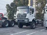 Dongfeng  Dongfeng VR 4x4 2026 годаүшін35 000 000 тг. в Алматы