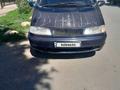 SEAT Alhambra 1997 года за 1 400 000 тг. в Уральск