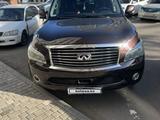 Infiniti QX56 2010 года за 11 000 000 тг. в Астана – фото 2