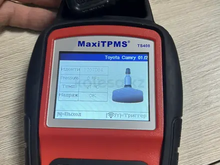 Датчик давления в шинах toyota pmv c210 за 7 000 тг. в Костанай – фото 2