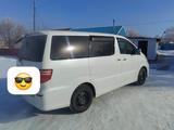 Toyota Alphard 2007 годаүшін5 300 000 тг. в Актобе – фото 3