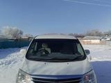 Toyota Alphard 2007 годаүшін5 300 000 тг. в Актобе – фото 4