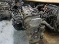 Двигатели контрактные из Японии 2, 4 литра 2AZ-FE с установкой за 132 790 тг. в Алматы