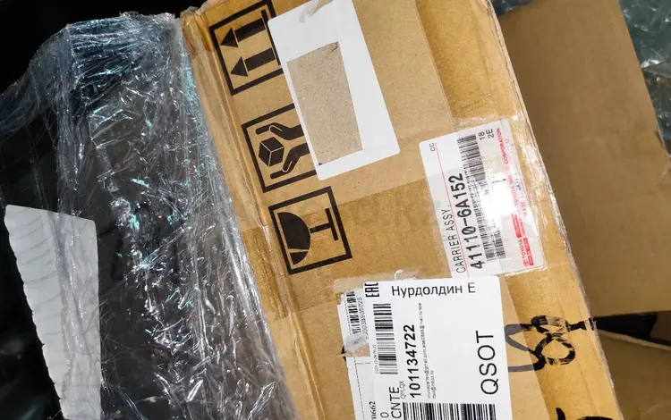 Редуктор за 700 000 тг. в Алматы