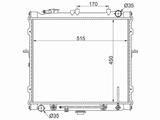 Радиатор Двигателя за 33 150 тг. в Алматы