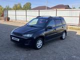ВАЗ (Lada) Kalina 2194 2014 года за 2 250 000 тг. в Актобе