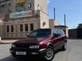 Volkswagen Golf 1995 года за 1 650 000 тг. в Кызылорда – фото 7