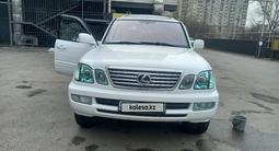 Lexus LX 470 2005 года за 12 000 000 тг. в Алматы – фото 2