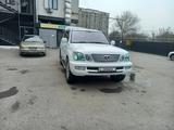 Lexus LX 470 2005 года за 12 000 000 тг. в Алматы