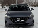 Hyundai Accent 2021 года за 8 400 000 тг. в Астана
