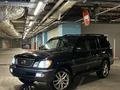 Lexus LX 470 2006 года за 14 800 000 тг. в Алматы – фото 4