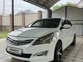 Hyundai Accent 2014 годаүшін4 550 000 тг. в Алматы – фото 4