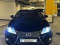 Lexus ES 250 2013 года за 11 900 000 тг. в Алматы – фото 13