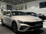 Hyundai Elantra 2023 года за 11 790 000 тг. в Петропавловск