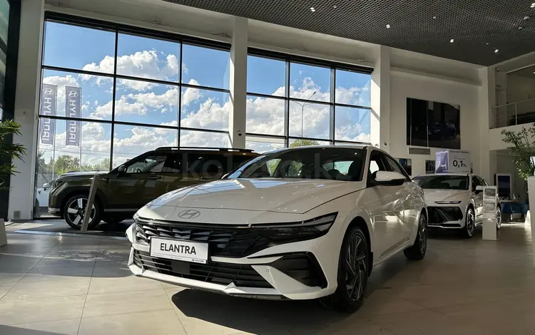 Hyundai Elantra 2024 года за 14 390 000 тг. в Петропавловск