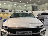 Hyundai Elantra 2023 года за 11 790 000 тг. в Петропавловск – фото 5