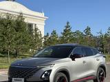 OMODA C5 2023 годаүшін7 900 000 тг. в Астана