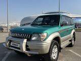 Toyota Land Cruiser Prado 1997 годаүшін7 500 000 тг. в Алматы
