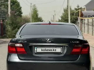 Lexus LS 460