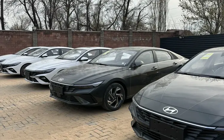 Hyundai Elantra 2024 годаүшін8 000 000 тг. в Алматы