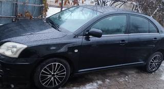 Toyota Avensis 2004 года за 4 500 000 тг. в Алматы