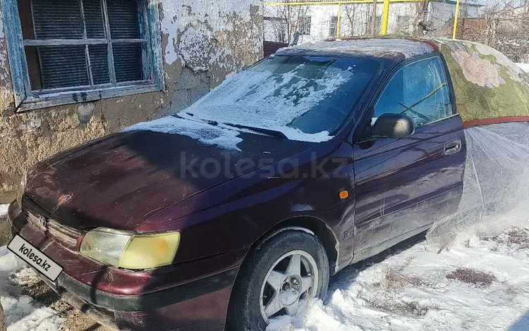 Toyota Carina E 1994 года за 800 000 тг. в Карабулак (Ескельдинский р-н)