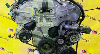 Двигатель вариатор коробка на nissan teana J31 VQ23 VQ35. Nissan teana J32үшін280 000 тг. в Алматы