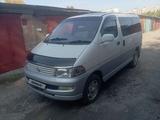 Toyota HiAce Regius 1997 года за 5 600 000 тг. в Усть-Каменогорск – фото 2