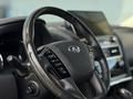 Infiniti QX80 2022 года за 30 890 000 тг. в Астана – фото 15