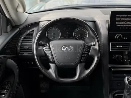 Infiniti QX80 2022 года за 30 890 000 тг. в Астана – фото 21