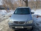 Opel Zafira 2003 года за 3 500 000 тг. в Актобе – фото 5