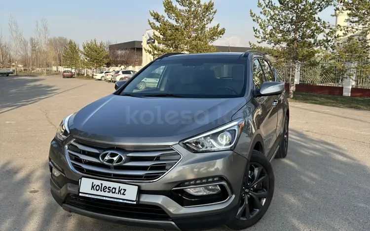 Hyundai Santa Fe 2016 года за 12 200 000 тг. в Алматы