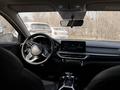 Kia Cerato 2024 годаfor7 800 000 тг. в Алматы – фото 3