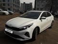 Kia Cerato 2024 годаfor7 800 000 тг. в Алматы – фото 2