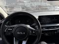 Kia Cerato 2024 годаfor7 800 000 тг. в Алматы – фото 6