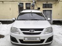 ВАЗ (Lada) Largus 2014 года за 4 500 000 тг. в Актобе