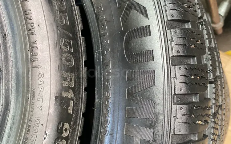 KUMHO 225/50/17 Хор. Сост за 80 000 тг. в Алматы