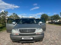 Lexus RX 300 1998 года за 5 200 000 тг. в Астана